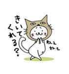 まゆねこ ママさん編（個別スタンプ：24）