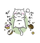 まゆねこ ママさん編（個別スタンプ：27）