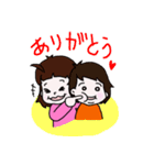 仲良し姉妹の日常（個別スタンプ：1）