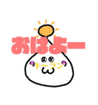 しずくゅん（個別スタンプ：5）