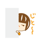 こねるちゃんの日常（個別スタンプ：10）