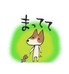 しりあいの犬（個別スタンプ：22）