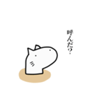 ちんあなごのちんあにゃご（個別スタンプ：1）