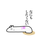 ちんあなごのちんあにゃご（個別スタンプ：9）