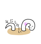 ちんあなごのちんあにゃご（個別スタンプ：12）