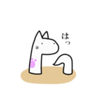 ちんあなごのちんあにゃご（個別スタンプ：14）