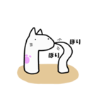 ちんあなごのちんあにゃご（個別スタンプ：24）