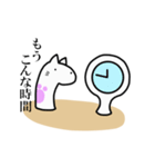 ちんあなごのちんあにゃご（個別スタンプ：25）