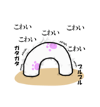 ちんあなごのちんあにゃご（個別スタンプ：27）