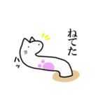 ちんあなごのちんあにゃご（個別スタンプ：28）