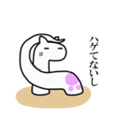 ちんあなごのちんあにゃご（個別スタンプ：39）