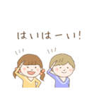 ふわっとカラフル女の子。（個別スタンプ：2）