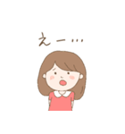 ふわっとカラフル女の子。（個別スタンプ：8）