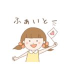 ふわっとカラフル女の子。（個別スタンプ：11）