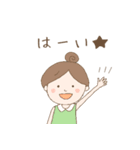 ふわっとカラフル女の子。（個別スタンプ：20）