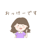 ふわっとカラフル女の子。（個別スタンプ：23）