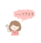 ふわっとカラフル女の子。（個別スタンプ：25）