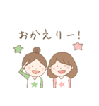 ふわっとカラフル女の子。（個別スタンプ：30）