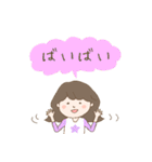 ふわっとカラフル女の子。（個別スタンプ：32）