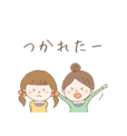 ふわっとカラフル女の子。（個別スタンプ：33）