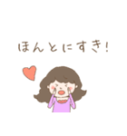 ふわっとカラフル女の子。（個別スタンプ：36）