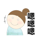 Chubby Wife No.3（個別スタンプ：18）