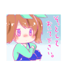 愛うさ！（個別スタンプ：27）