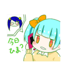 愛うさ！（個別スタンプ：31）