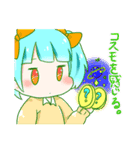 愛うさ！（個別スタンプ：34）