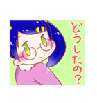 愛うさ！（個別スタンプ：39）