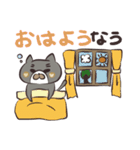 なうなねこ（個別スタンプ：1）