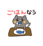 なうなねこ（個別スタンプ：5）