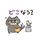 なうなねこ（個別スタンプ：20）