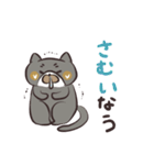 なうなねこ（個別スタンプ：39）