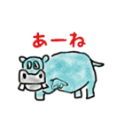 動物工房（個別スタンプ：3）