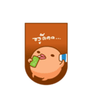 Manud Roo（個別スタンプ：1）