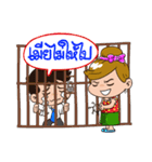 Henpecked Husbands（個別スタンプ：13）