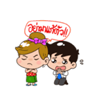 Henpecked Husbands（個別スタンプ：16）