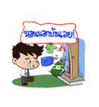 Henpecked Husbands（個別スタンプ：37）