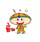 nong fong 1（個別スタンプ：23）