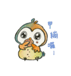 very cute owl（個別スタンプ：11）