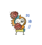 very cute owl（個別スタンプ：36）