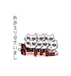 グレーのねこ。（個別スタンプ：26）