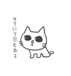 グレーのねこ。（個別スタンプ：33）