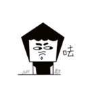 Pentagon Guy（個別スタンプ：36）