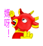 Yangyangdeyi（個別スタンプ：14）