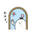 ぬんさま。（個別スタンプ：11）