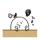 ぬんさま。（個別スタンプ：33）