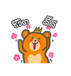 URSA（個別スタンプ：3）