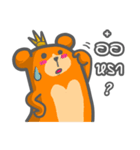 URSA（個別スタンプ：7）